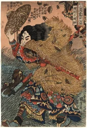 Kinhyōshi yōrin (Yang Lin), héros du Suikoden (Au bord de l